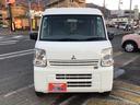 海田大正交差点から車で約１分！ご来店の際はグーネット無料電話までお電話ください♪