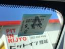２５０Ｇ　Ｆパッケージ　ディスプレイオーディオ／車検９年４月／ＥＴＣ（27枚目）