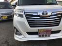 トール カスタムＧ　リミテッド　ＳＡＩＩＩ　全方位モニター／ドラレコ／両側電スラ／Ｂｌｕｅｔｏｏｔｈ対応／ＥＴＣ（5枚目）