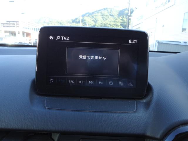 ＭＡＺＤＡ２ １５Ｓ（10枚目）