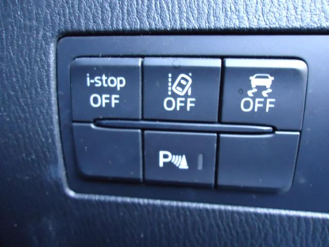 ＭＡＺＤＡ２ １５Ｓ（13枚目）