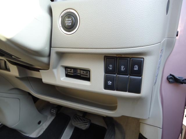 フレアワゴン ＸＳ（9枚目）