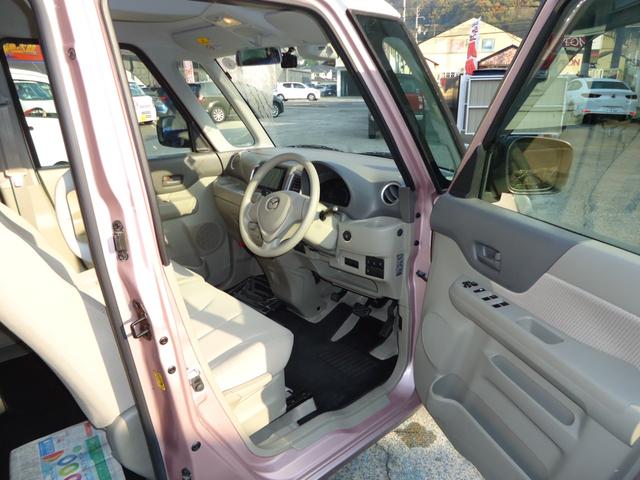 フレアワゴン ＸＳ（11枚目）