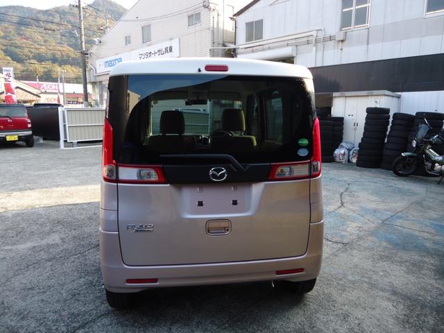 フレアワゴン ＸＳ（12枚目）