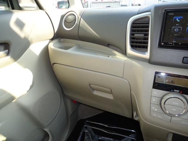 フレアワゴン ＸＳ（16枚目）