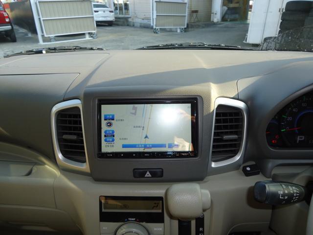 フレアワゴン ＸＳ（23枚目）