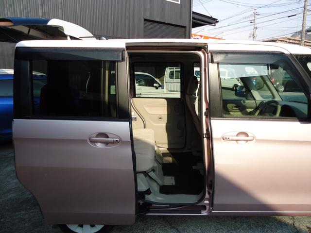 フレアワゴン ＸＳ（25枚目）