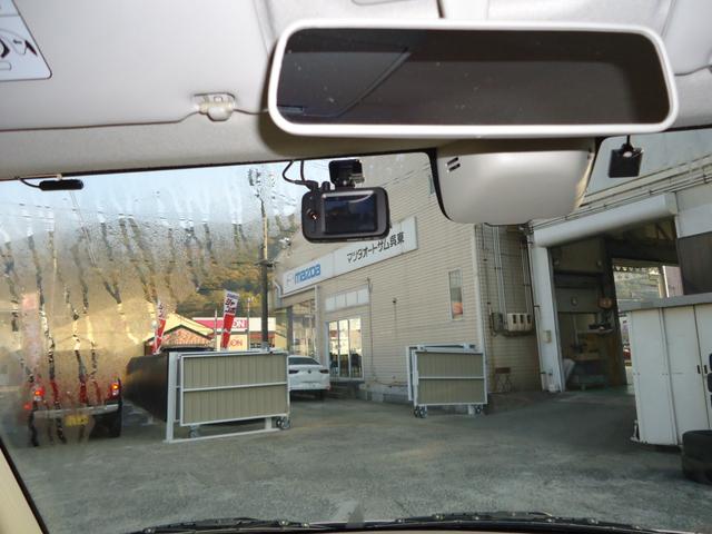 フレアワゴン ＸＳ（26枚目）