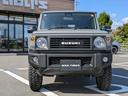 オートマ車ですので、男性はもちろん、女性にも幅広くお乗り頂ける車両ですね♪