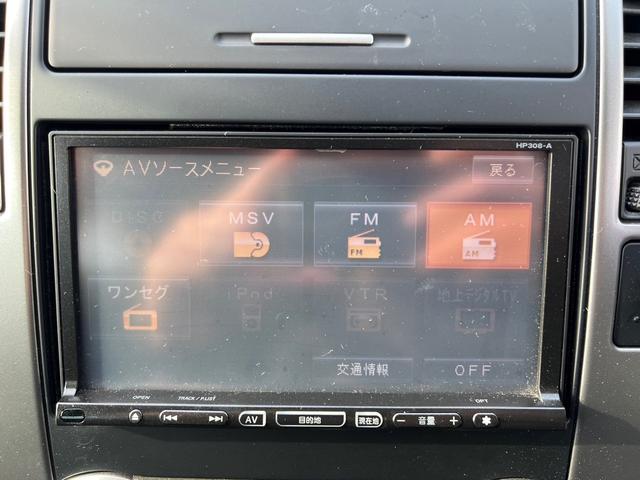 日産 ティーダ