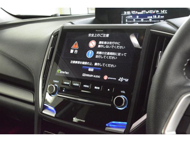 プレミアム ワンオーナー 純正ナビ8インチ 4WD 禁煙車(11枚目)