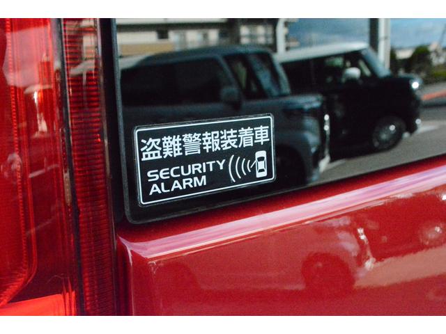 G スマートキー 両側スライドドア 社外ナビ ワンセグ ETC シートヒーター 禁煙車(25枚目)