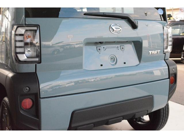 タフト Ｇターボ　純正９型ディスプレイオーディオ　バックカメラ　ドライブレコーダー　衝突軽減ブレーキ装置　キーレス　シートヒータ　ＬＥＤヘッドライト　コーナーセンサー　クルーズコントロール　ＵＳＢ入力端子（45枚目）