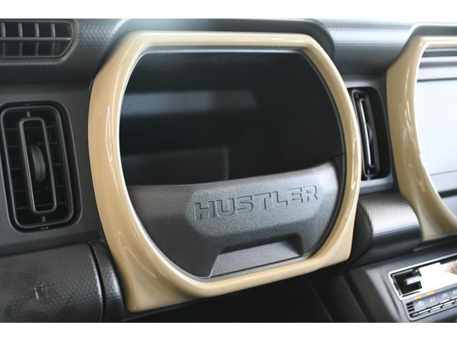 ハスラー ハイブリッドＧ　届出済み未使用車　ＬＥＤヘッドライト　衝突軽減装置　スマートキー　シートヒーター　オートエアコン　ワンオーナー　盗難防止装置　オートクルーズコントロール　プッシュスタート　フルフラット（37枚目）