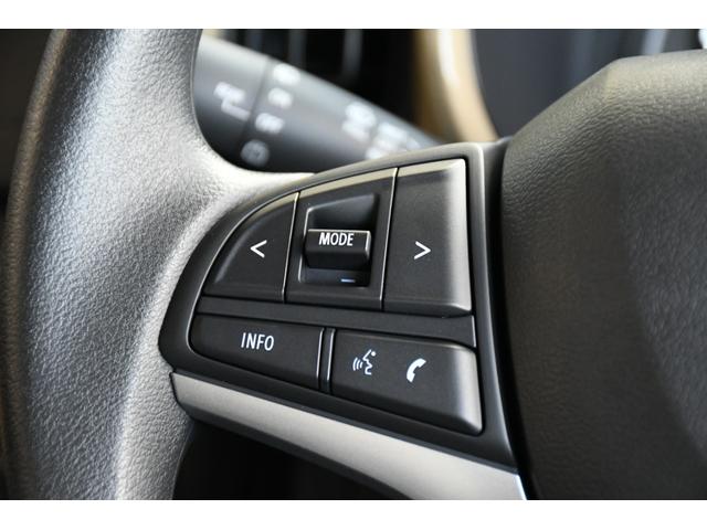 ハスラー ハイブリッドＧ　届出済み未使用車　ＬＥＤヘッドライト　衝突軽減装置　スマートキー　シートヒーター　オートエアコン　ワンオーナー　盗難防止装置　オートクルーズコントロール　プッシュスタート　フルフラット（44枚目）
