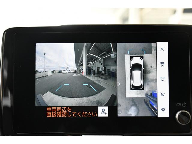 ヤリスクロス ハイブリッドＺ　純正ディスプレイオーディオ　地デジ　全方位カメラ　ＥＴＣ　ワンオーナー　オートクルーズコントロール　シートヒーター　禁煙車　オートマチックハイビーム　ブラインドスポットモニター　スマートキー（14枚目）