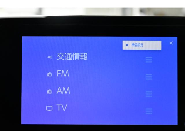 ヤリスクロス ハイブリッドＺ　純正ディスプレイオーディオ　地デジ　全方位カメラ　ＥＴＣ　ワンオーナー　オートクルーズコントロール　シートヒーター　禁煙車　オートマチックハイビーム　ブラインドスポットモニター　スマートキー（31枚目）