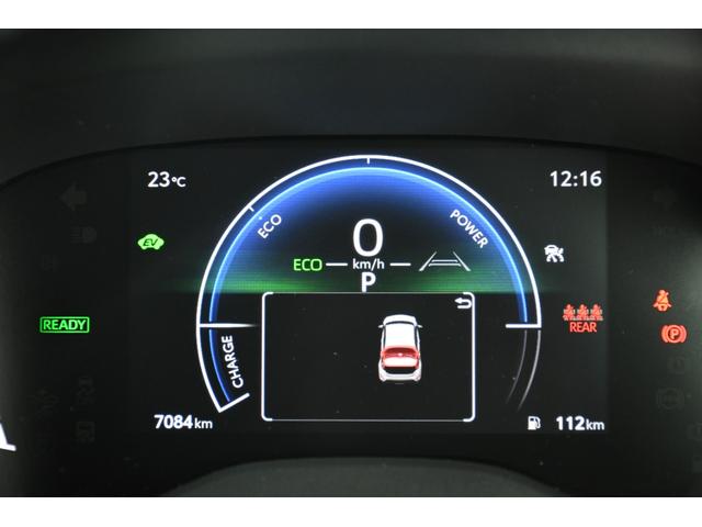 ヤリスクロス ハイブリッドＺ　純正ディスプレイオーディオ　地デジ　全方位カメラ　ＥＴＣ　ワンオーナー　オートクルーズコントロール　シートヒーター　禁煙車　オートマチックハイビーム　ブラインドスポットモニター　スマートキー（62枚目）