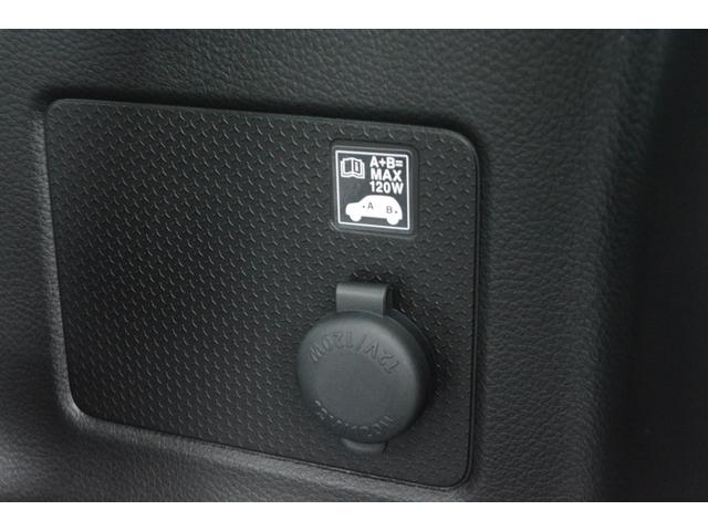 ハスラー ハイブリッドＧ　届出済未使用車　衝突回避支援システム　オートＬＥＤ　ダブルエアバック　オートクルーズ　シートヒーター　横滑り防止システム　スマートキーシステム　フルフラット　カーテンエアバック　キーレスエントリー（33枚目）