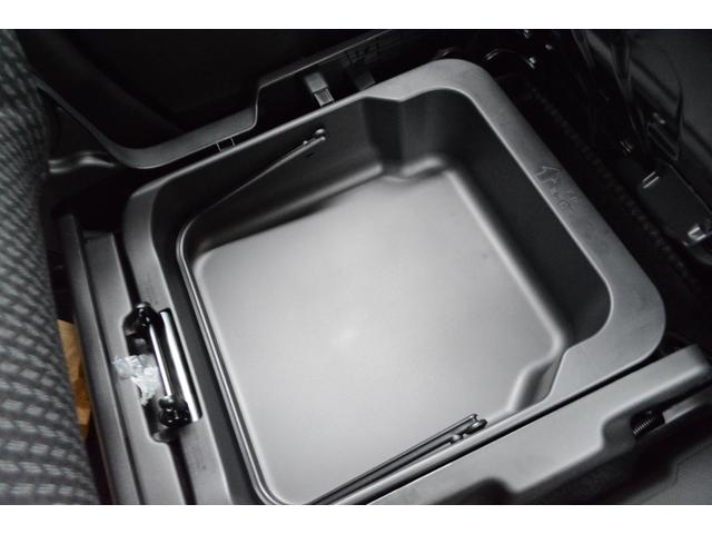 ハスラー ハイブリッドＧ　届出済未使用車　衝突回避支援システム　オートＬＥＤ　ダブルエアバック　オートクルーズ　シートヒーター　横滑り防止システム　スマートキーシステム　フルフラット　カーテンエアバック　キーレスエントリー（51枚目）