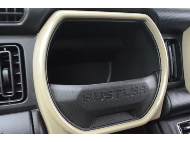 ハスラー ハイブリッドＧ　届出済未使用車　衝突回避支援システム　オートＬＥＤ　ダブルエアバック　オートクルーズ　シートヒーター　横滑り防止システム　スマートキーシステム　フルフラット　カーテンエアバック　キーレスエントリー（51枚目）