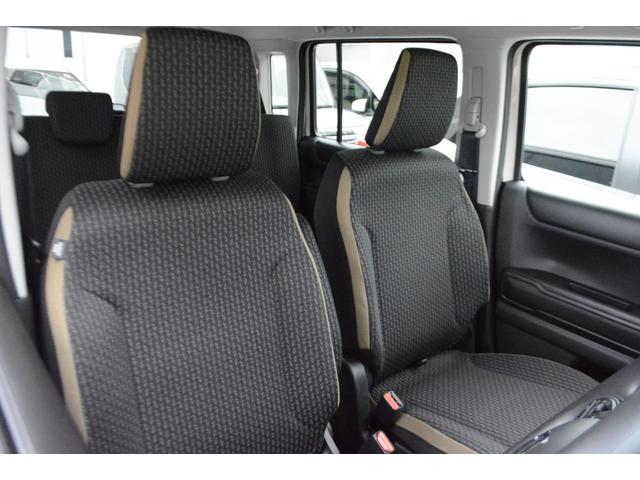 ハスラー ハイブリッドＧ　届出済未使用車　衝突回避支援システム　オートＬＥＤ　ダブルエアバック　オートクルーズ　シートヒーター　横滑り防止システム　スマートキーシステム　フルフラット　カーテンエアバック　キーレスエントリー（52枚目）