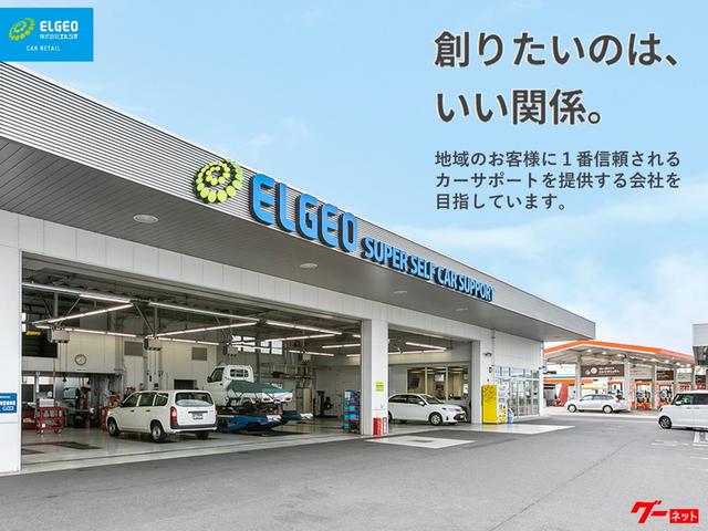 ハスラー ハイブリッドＧ　届出済未使用車　衝突回避支援システム　オートＬＥＤ　ダブルエアバック　オートクルーズ　シートヒーター　横滑り防止システム　スマートキーシステム　フルフラット　カーテンエアバック　キーレスエントリー（55枚目）