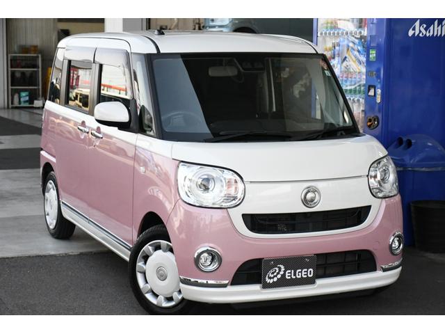 ムーヴキャンバス Gブラックインテリアリミテッド SAIII 純正8インチナビ 全方位モニター 両側電動スライドドア LEDヘッドライト ワンオーナー 禁煙車(30枚目)