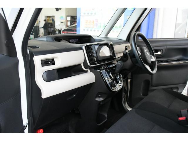 ムーヴキャンバス Gブラックインテリアリミテッド SAIII 純正8インチナビ 全方位モニター 両側電動スライドドア LEDヘッドライト ワンオーナー 禁煙車(37枚目)