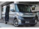 カスタムＲＳ　トップエディションＳＡＩＩ　社外ＳＤナビ　地デジ　バックカメラ　ＥＴＣ　両側電動スライドドア　スマートキー　ＬＥＤヘッドライト　ターボ車　Ｂｌｕｅｔｏｏｔｈ接続　ＣＤ・ＤＶＤ再生　衝突軽減装置　盗難防止装置　オートエアコン（22枚目）