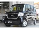 岡山県最大規模の複合店舗です。ガソリンから車検・整備・自動車販売・キズ凹みまでお任せください。