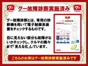 Ｚ　純正１４インチディスプレイオーディオ　パノラミックビューカメラ　ＥＴＣ２．０　デジタルインナーミラー　左右独立ムーンルーフ　ワンオーナー　電動リヤゲート　ブラインドスポットモニター　パワーシート（78枚目）