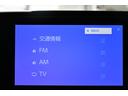 ハイブリッドＺ　純正ディスプレイオーディオ　地デジ　全方位カメラ　ＥＴＣ　ワンオーナー　オートクルーズコントロール　シートヒーター　禁煙車　オートマチックハイビーム　ブラインドスポットモニター　スマートキー（31枚目）