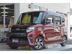 ようこそエルジオへ。岡山県最大規模の複合店舗です。ガソリンから車検・整備・自動車販売・キズ凹みまでお任せください。 2