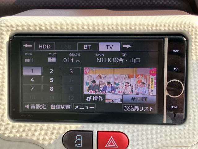 ポルテ Ｆ　禁煙車　ナビＴＶ　バックカメラ　Ｂｌｕｅｔｏｏｔｈ接続　パワースライドドア　スマートキー　プッシュスタート　社外アルミホイール　ＥＴＣ　オートライト　ＨＩＤ＆フォグ　取扱説明書　記録簿　横滑り防止装置（8枚目）
