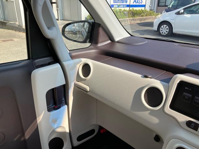 ポルテ Ｆ　禁煙車　ナビＴＶ　バックカメラ　Ｂｌｕｅｔｏｏｔｈ接続　パワースライドドア　スマートキー　プッシュスタート　社外アルミホイール　ＥＴＣ　オートライト　ＨＩＤ＆フォグ　取扱説明書　記録簿　横滑り防止装置（16枚目）