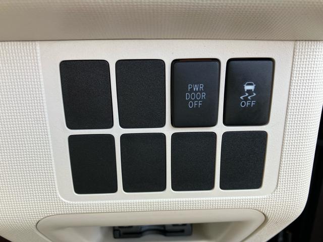 ポルテ Ｆ　禁煙車　ナビＴＶ　バックカメラ　Ｂｌｕｅｔｏｏｔｈ接続　パワースライドドア　スマートキー　プッシュスタート　社外アルミホイール　ＥＴＣ　オートライト　ＨＩＤ＆フォグ　取扱説明書　記録簿　横滑り防止装置（18枚目）