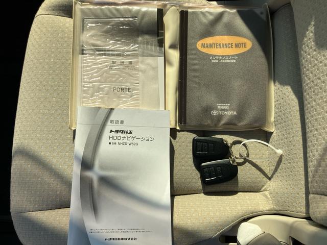 ポルテ Ｆ　禁煙車　ナビＴＶ　バックカメラ　Ｂｌｕｅｔｏｏｔｈ接続　パワースライドドア　スマートキー　プッシュスタート　社外アルミホイール　ＥＴＣ　オートライト　ＨＩＤ＆フォグ　取扱説明書　記録簿　横滑り防止装置（32枚目）