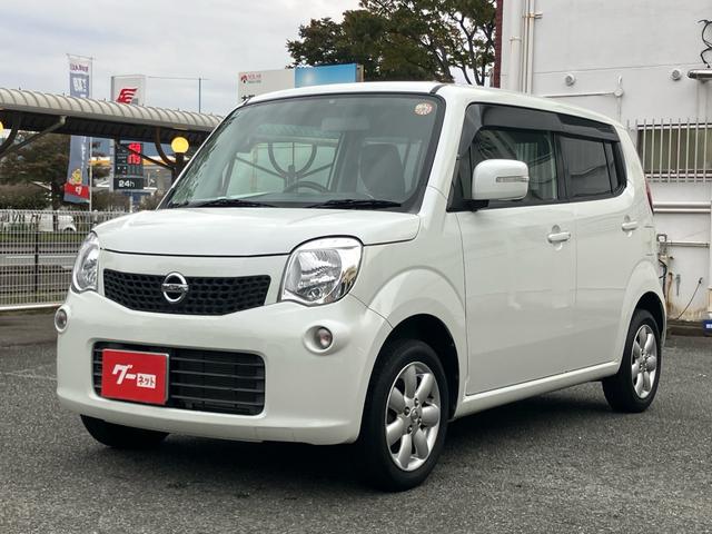 モコ G ナビTV スマートキー プッシュスタート ターボ ETC アルミホイール オートエアコン ベンチシート Bluetooth接続 盗難防止装置 ABS エアバッグ(4枚目)