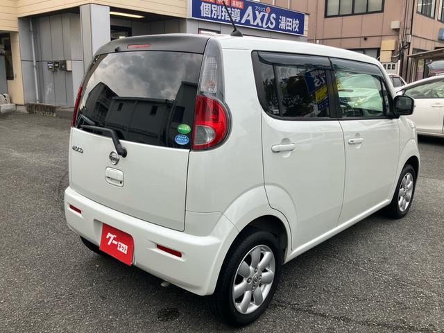 モコ G ナビTV スマートキー プッシュスタート ターボ ETC アルミホイール オートエアコン ベンチシート Bluetooth接続 盗難防止装置 ABS エアバッグ(6枚目)