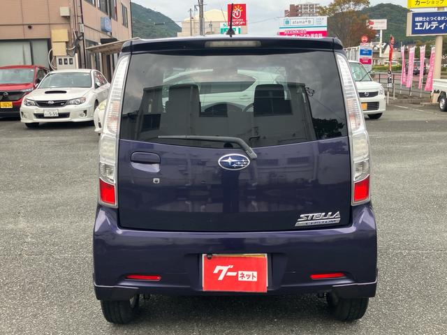 ステラ カスタムＲ　ナビＴＶ　バックカメラ　ＥＴＣ　スマートキー　プッシュスタート　アルミホイール　オートエアコン　アイドリングストップ　盗難防止装置　ベンチシート　ＡＢＳ　エアバッグ（7枚目）
