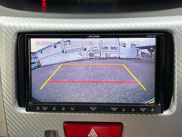 ステラ カスタムＲ　ナビＴＶ　バックカメラ　ＥＴＣ　スマートキー　プッシュスタート　アルミホイール　オートエアコン　アイドリングストップ　盗難防止装置　ベンチシート　ＡＢＳ　エアバッグ（17枚目）