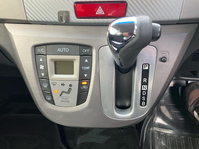 ステラ カスタムＲ　ナビＴＶ　バックカメラ　ＥＴＣ　スマートキー　プッシュスタート　アルミホイール　オートエアコン　アイドリングストップ　盗難防止装置　ベンチシート　ＡＢＳ　エアバッグ（19枚目）