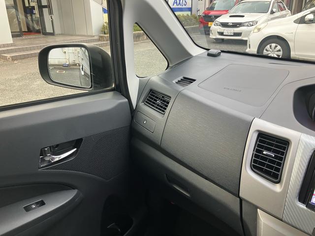 ステラ カスタムＲ　ナビＴＶ　バックカメラ　ＥＴＣ　スマートキー　プッシュスタート　アルミホイール　オートエアコン　アイドリングストップ　盗難防止装置　ベンチシート　ＡＢＳ　エアバッグ（20枚目）