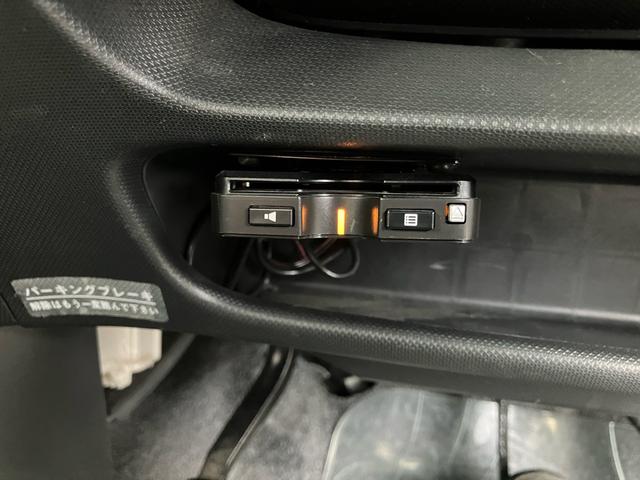 ステラ カスタムＲ　ナビＴＶ　バックカメラ　ＥＴＣ　スマートキー　プッシュスタート　アルミホイール　オートエアコン　アイドリングストップ　盗難防止装置　ベンチシート　ＡＢＳ　エアバッグ（21枚目）