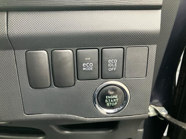 ステラ カスタムＲ　ナビＴＶ　バックカメラ　ＥＴＣ　スマートキー　プッシュスタート　アルミホイール　オートエアコン　アイドリングストップ　盗難防止装置　ベンチシート　ＡＢＳ　エアバッグ（22枚目）
