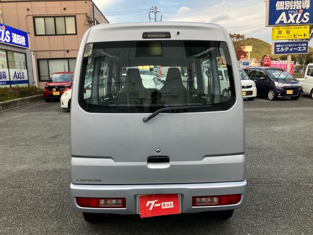 ミニキャブバン CD ハイルーフ 両側スライドドア 5速マニュアル(MT)車 エアコン パワーステアリング エアバッグ メンテナンスノート 取扱説明書(7枚目)