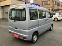 ミニキャブバン CD ハイルーフ 両側スライドドア 5速マニュアル(MT)車 エアコン パワーステアリング エアバッグ メンテナンスノート 取扱説明書(6枚目)