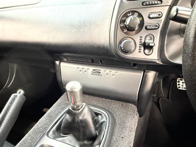 HONDA S2000 BASEGRADE