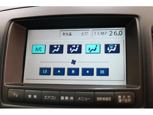 グランデiR-V 1JZターボ TEIN車高調 新品18インチホイール レザーシート バックカメラ オートライト HID フロントフォグ タイベル交換済(51枚目)